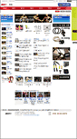 Mobile Screenshot of clud.mufi.co.kr