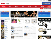 Tablet Screenshot of clud.mufi.co.kr
