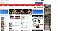 Desktop Screenshot of noprice.mufi.co.kr