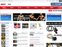 Tablet Screenshot of noprice.mufi.co.kr